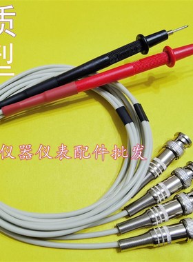 电桥线,TD2812D/TH2811C/TH2811DTH2810B 电桥表笔测试线电桥表棒