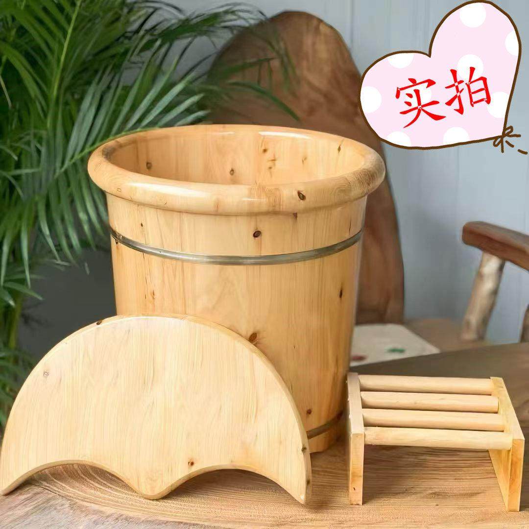 泡脚桶过小腿家用实木洗脚桶木质洗脚盆保温足浴桶养生按摩泡脚盆,3C数码配件,USB多功能数码宝,淘宝优惠券,粉丝福利购,淘宝优惠卷