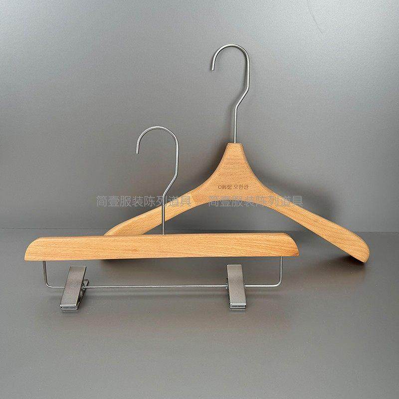 服装店专用衣架男女装一级榉木宽肩实木衣挂毛衣防滑无痕衣撑定制,3C数码配件,USB多功能数码宝,淘宝优惠券,粉丝福利购,淘宝优惠卷