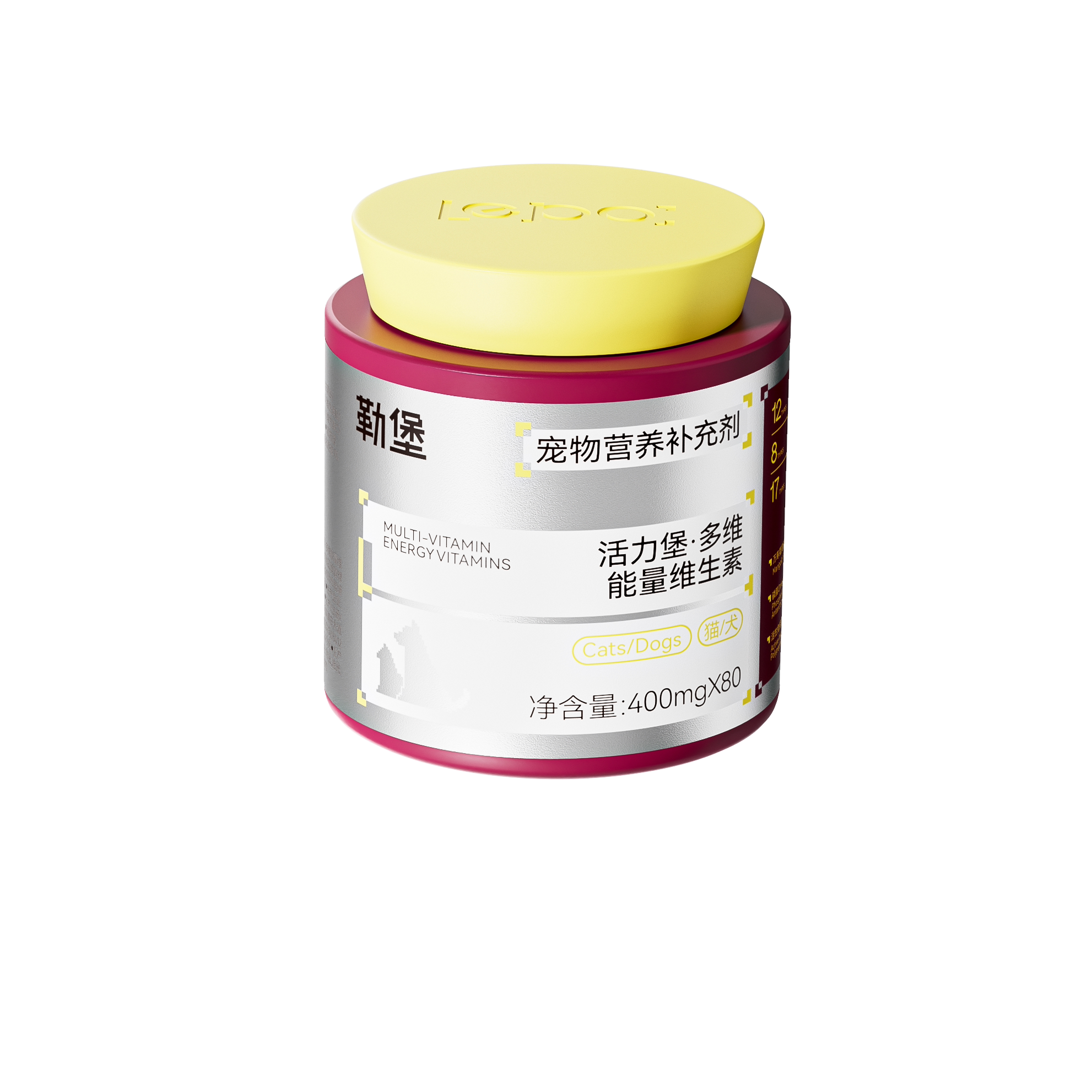 勒堡猫咪专用化毛球片猫草片化毛膏专用排毛救星吐毛球幼猫老猫,宠物/宠物食品及用品,猫化毛膏/化毛球片,淘宝优惠券,粉丝福利购,淘宝优惠卷