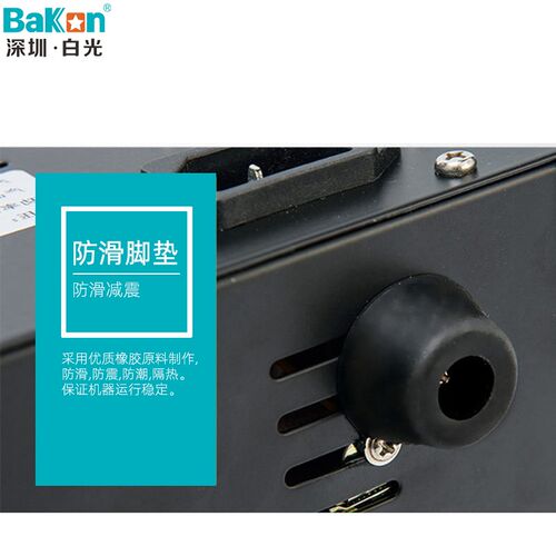白光无铅锡炉双数显高温锡炉 工业锡炉圆形方形分体式锡炉可定做