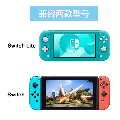 switch摇杆套 手柄按键帽保护修复维修配件硅胶NS lite替换摇杆帽