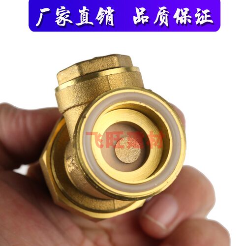 20 25 40 50PE止回阀4分 1寸PE逆止阀单向阀PE黑色自来水管件配件