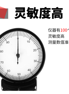 hba-1巴氏硬度计玻璃钢硬度计铝合金玻璃纤维硬度检测仪巴克尔硬
