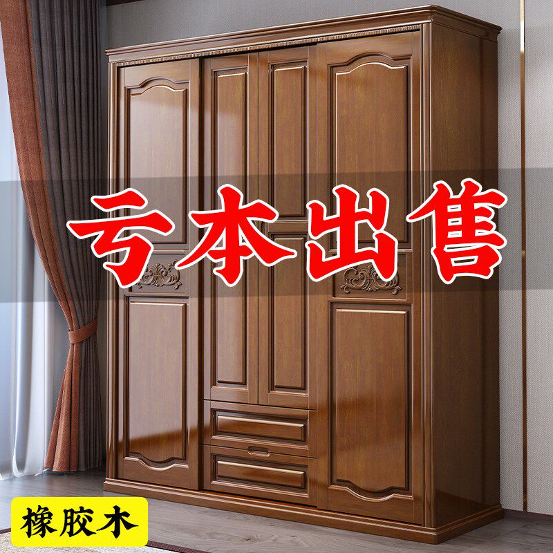 推拉门实木衣柜家用卧室小户型现代简约2门3门原木收纳储物大衣橱