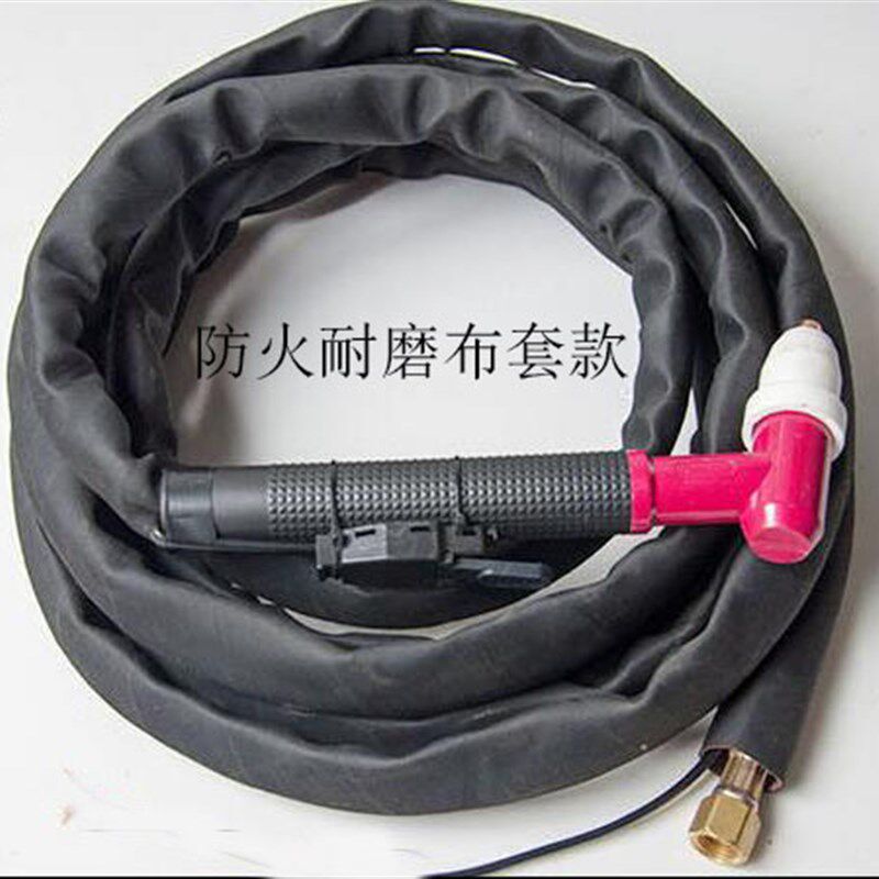 等离子切割机同昌80A割枪割把LGK8-63/60/80割枪带4米5米8米10米