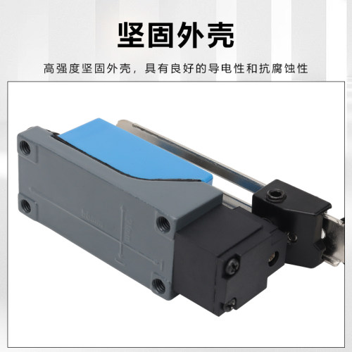 ME-8108微动行程开关接触式滚轮自复位限位器数控机床限位开关
