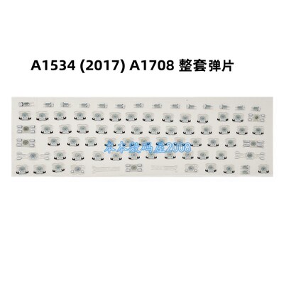 A1534  A1706 A1707 A1708 A1990 A1989A1932A2159 弹片 键帽底座