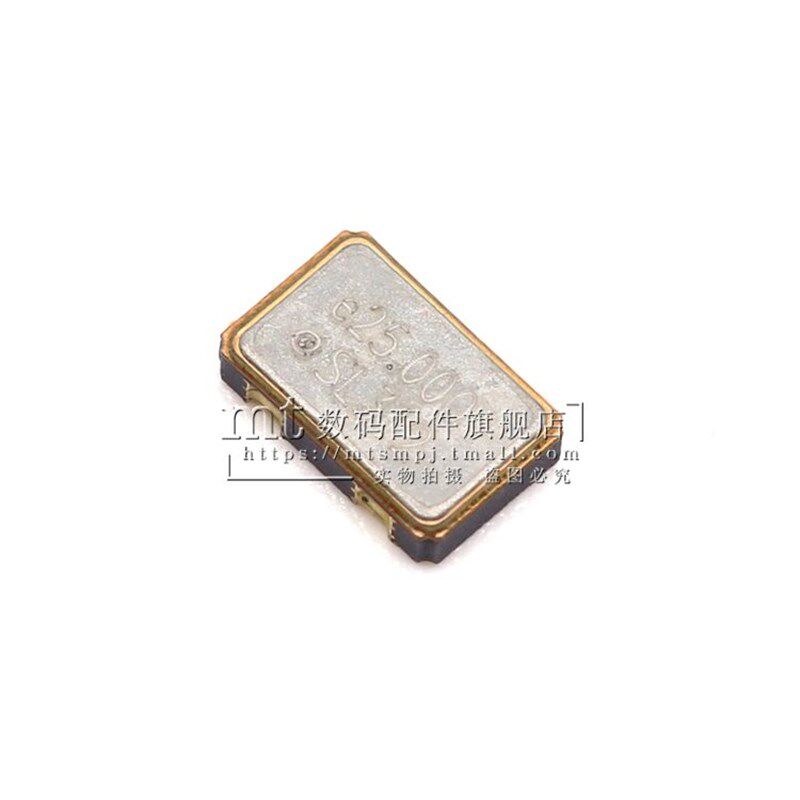 贴片有源晶振 5032 25.000MHz 25M 3.3V 5.0*3.2mm 4脚 谐振器OSC