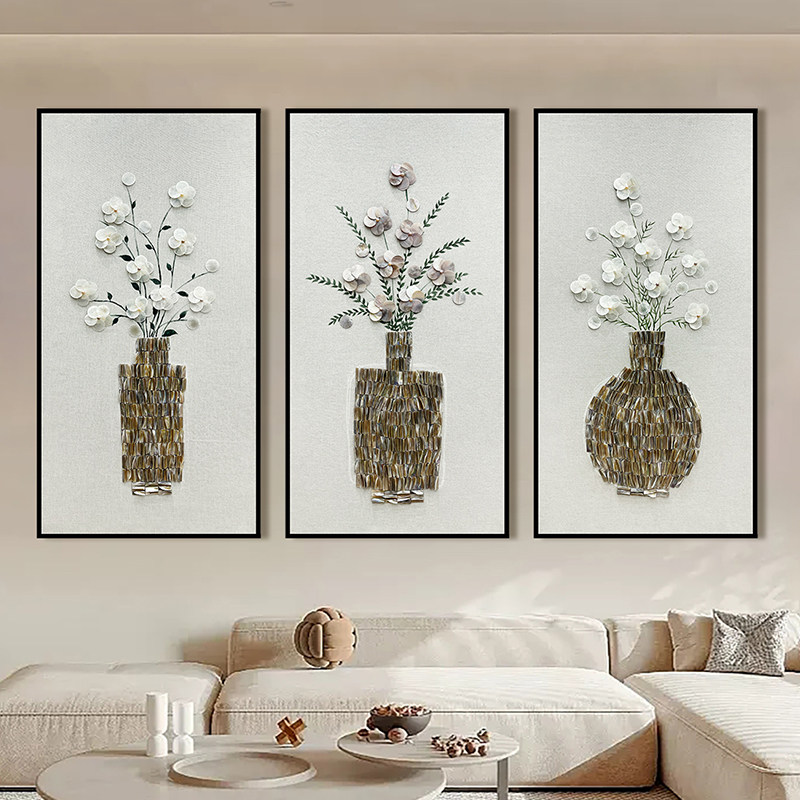 高级感侘寂风手贴贝壳装饰画客厅艺术竖挂三联画餐厅玄关立体壁画