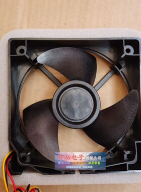 冰箱配件U11P12BS1ZC3-57 12V DC 0.12A 冷风 风扇 电机 马达