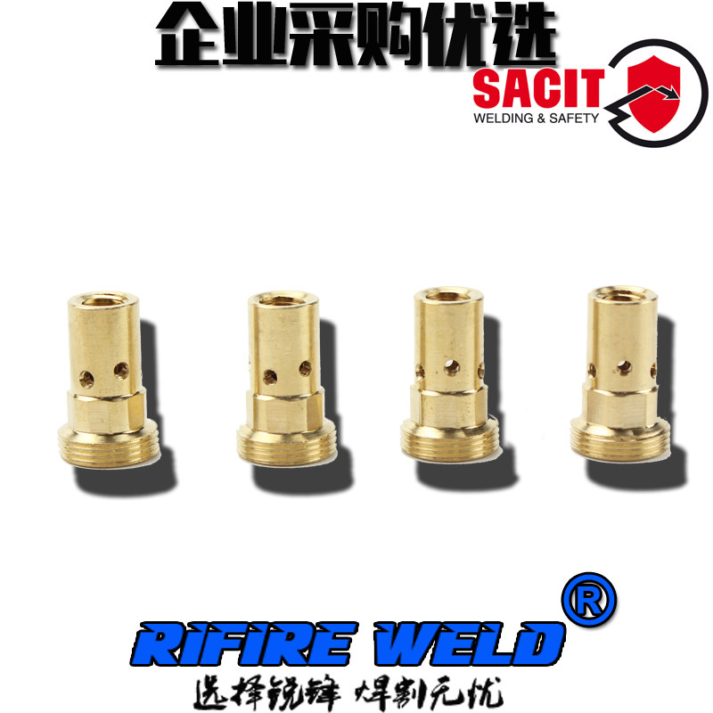 奥太mig500 350脉冲气保焊机枪配件mb501d二保焊枪保护嘴套导电嘴