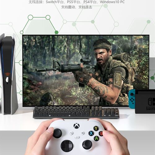PS5/PS4/XSX/XSS/精英2/ONES/NS Pro手柄转接器蓝牙适配接收器PC