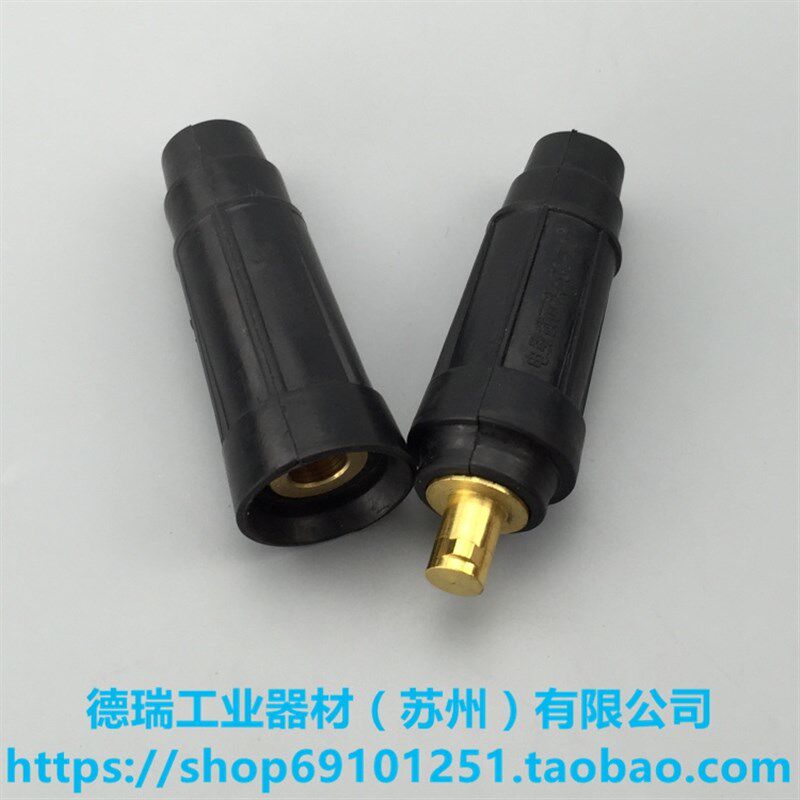 DKL-70 95 50电缆线连接器对接快速接头纯铜315 400a耦合器DKJ-50