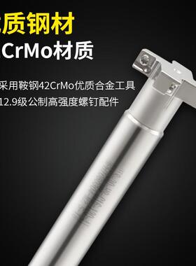 MTS/HTS三面刃T型槽铣刀杆加工中心侧铣数控直柄T形槽刀把H08/12
