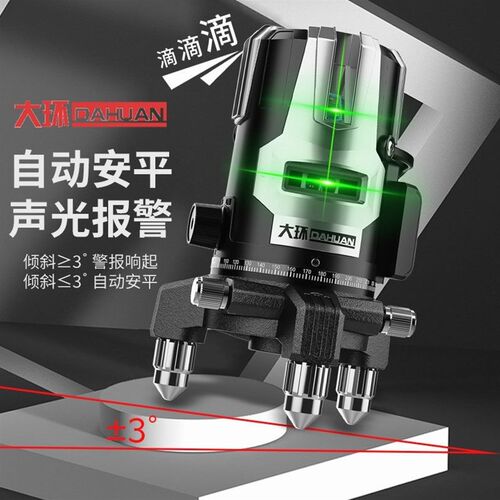 德国进口大环绿光户外强光水平仪2线3线5线高精度LD激光蓝光自动