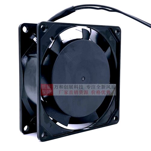 MAXAIR BT220 8025/9225/15050/12038/22060/B2HL 散热风扇220V