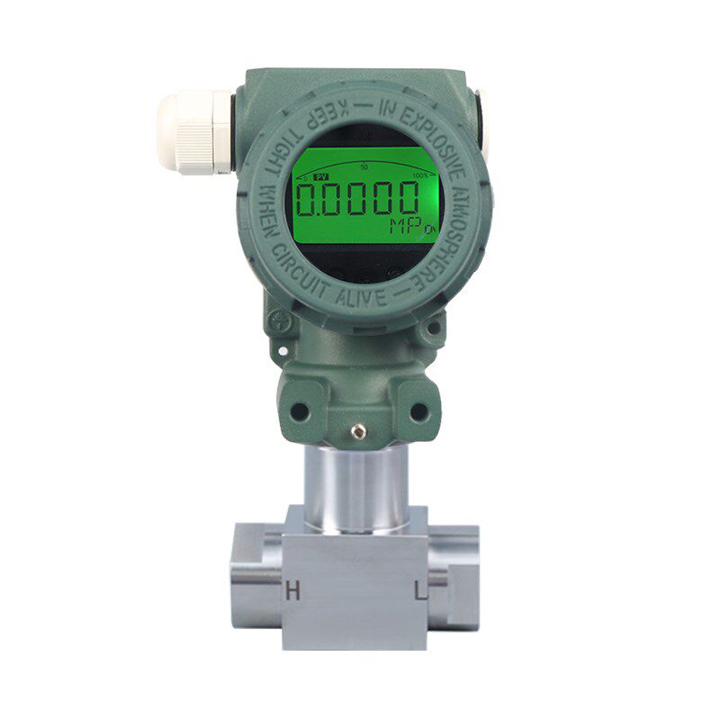 PCM600 智能数显差压变送器 4-20mA内螺纹G1/4 扩散硅差压变送器