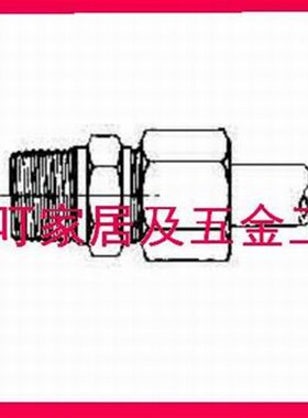 IMPA:733101 733102 733121 733122 733146 733131 733136管接头