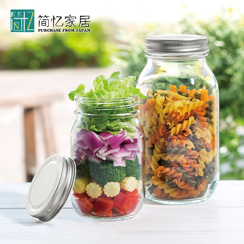 日本进口石塚硝子玻璃密封罐泡酒瓶子柠檬泡菜果酱食品储物罐带盖