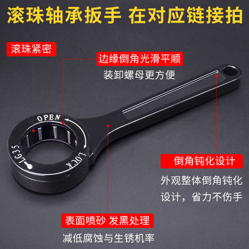 锁刀座BT30BT40BT50立卧两式卡槽式锁刀座加工中心数控刀柄锁刀器