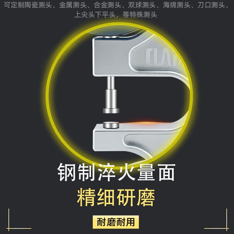 CLZ测莱准测厚仪高精度薄膜测厚表 胶带厚度规 0.001mmLK-402千分