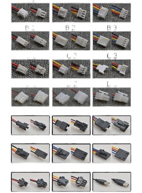 全新2006   2CM/厘米微型6MM超薄笔记本12V 5V静音散热小风扇USB