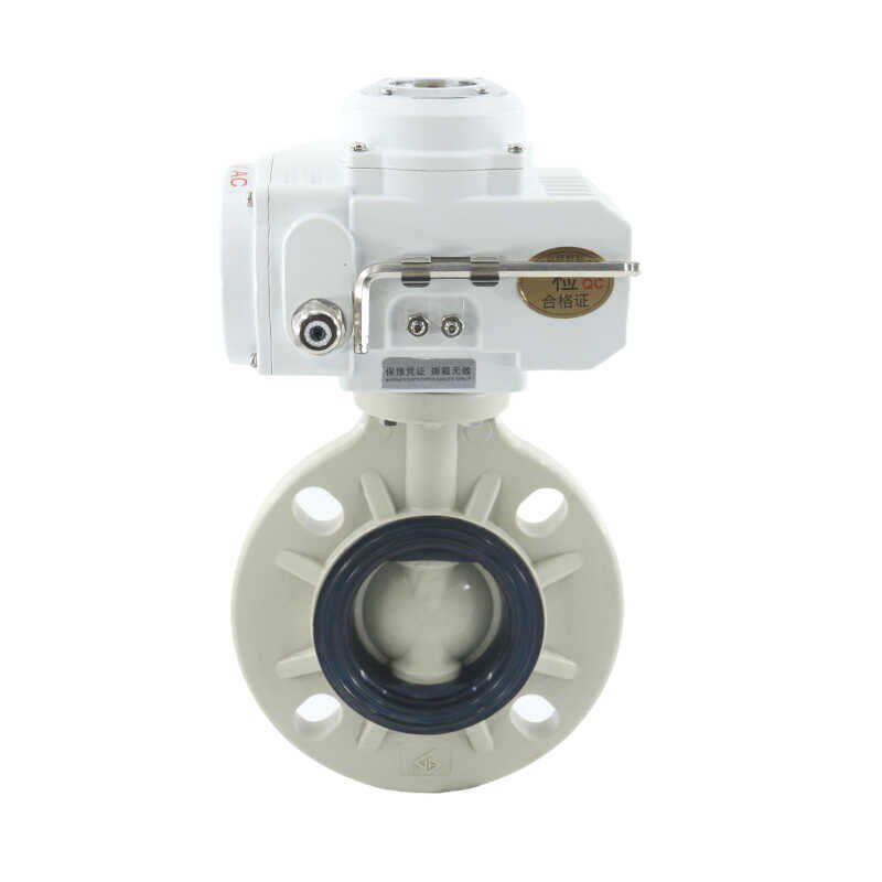 D971X-10S化工耐高温耐酸碱耐腐蚀PPH塑料PPR对夹式电动蝶阀PVDF