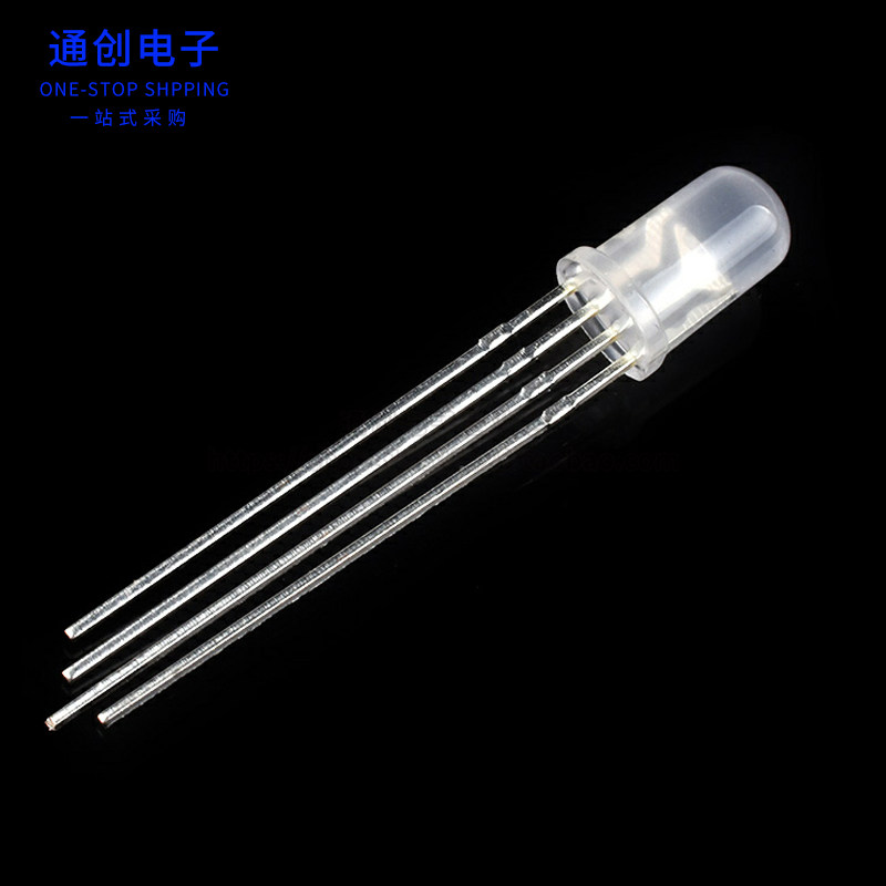 (10只)5mm全彩RGB红绿蓝F5雾状共阴/阳 四脚LED灯珠 发光二极管