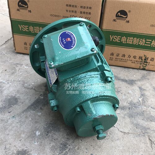 南京劲力电机YSE802-4D(III)/0.8kW行车起重机行走驱动软起动电机