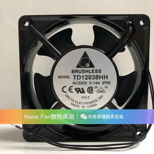 原装台达 TD12038HH 12038 220V 0.14A 12CM 交流风机 工业风扇