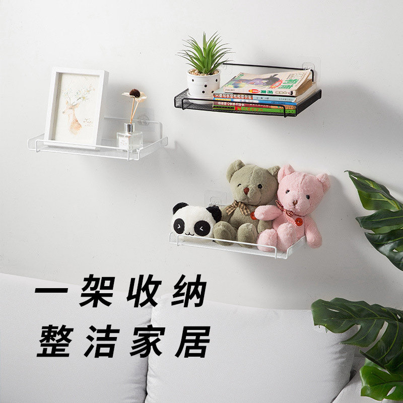 新疆包邮托路由器置物架盘免打孔收纳盒电视机顶盒wifi壁挂支架