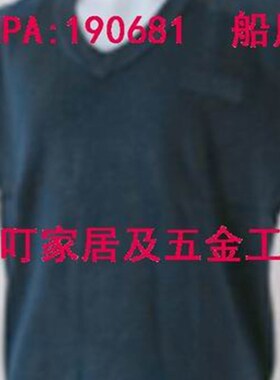 IMPA:190681 190682 190683 190684 190685 190686船用水手防护