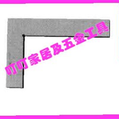 平行直角定规650936 650938 650941 650943 650945 650951 650956
