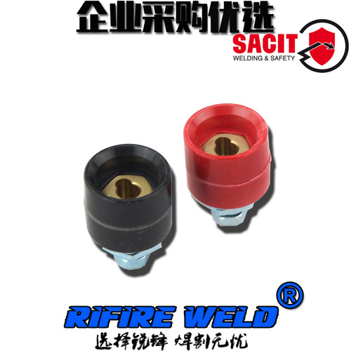 DKJ95-1电缆快速接头奥太ZX7-500威特力WS630焊机DKJ-120插头插座