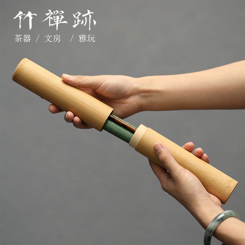 竹禅迹湘妃竹无由茶席 大漆竹编松柏色家用禅意茶垫茶道日式桌旗