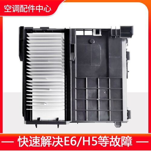 适用格力变频空调 100002072313 电器盒W8423AAW主板300027061723