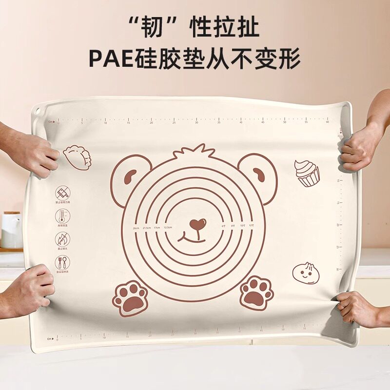 新疆包邮抗菌揉面垫食品级面垫面板家用和面垫子加厚硅胶包饺子