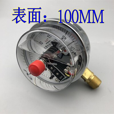 红旗YTNXC-100耐震电接点压力表 抗震防震YNXC-100控制表真空表