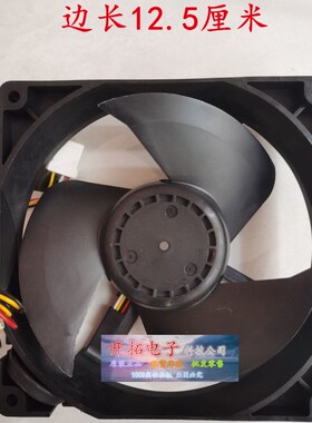 12537JE-13P-BU冰箱配件直流散热风扇风机冷藏冷冻排风13V0.18A