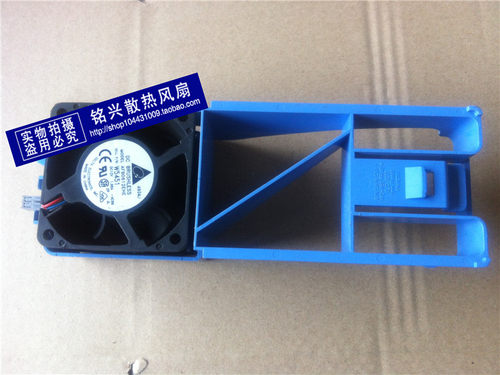正品 PowerEdge 2800风扇 AFB0612EHE, PE2800风扇