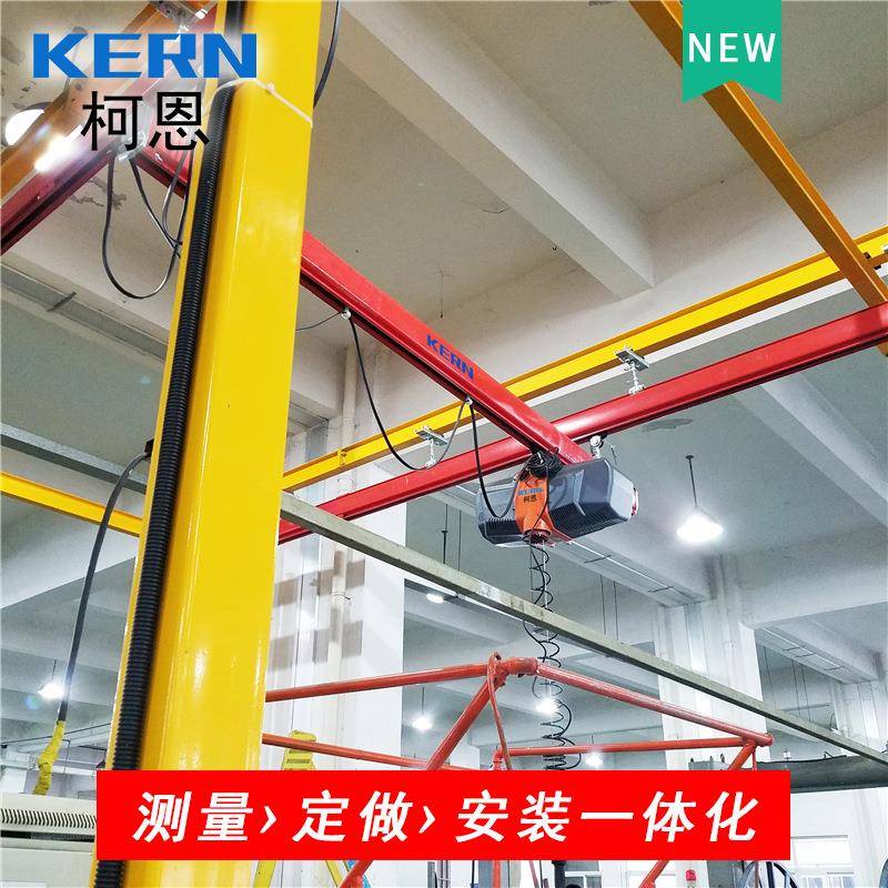 欧式KBK轻型行吊起重机提升可无极变速运行智能平衡器式KBK起重机