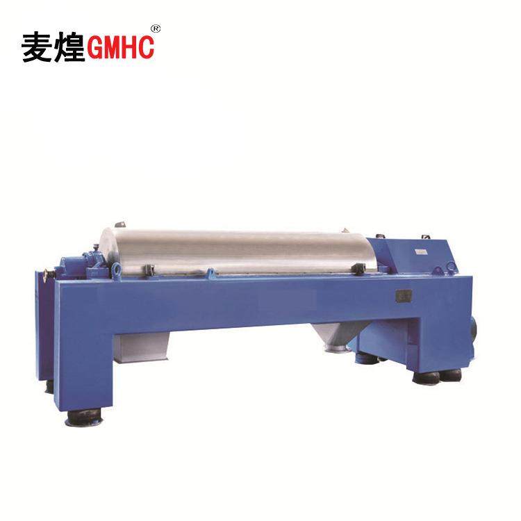 企业废水处理颜料污水印染污水处理离心脱水机卧式螺旋沉降离心机