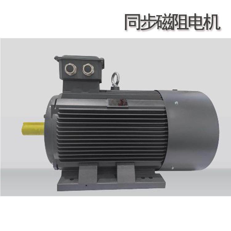 绿磁电机3w4w7.5wHCZ1系列三相磁阻电机马达直销同步变频