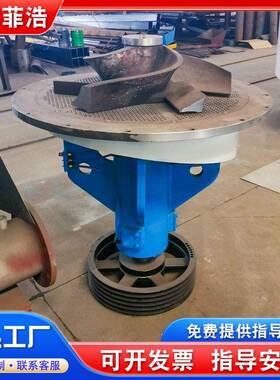 全自动D型水力碎浆机高浓度碎纸废纸打浆机商用造纸机械设备