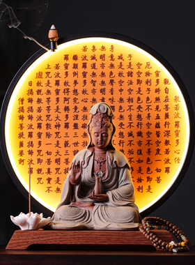 中式禅意a灯圈净瓶观世音菩萨摆件陶瓷工艺品家居饰品客厅桌面观