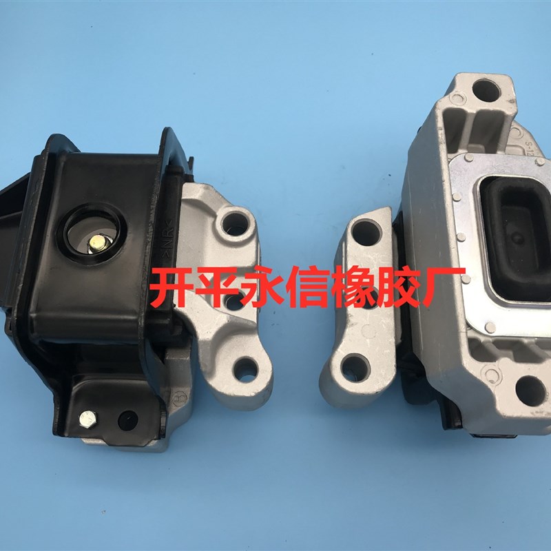 1091A353 厂家生产减震器顶胶 F机脚胶 悬挂衬套 空气管等产品