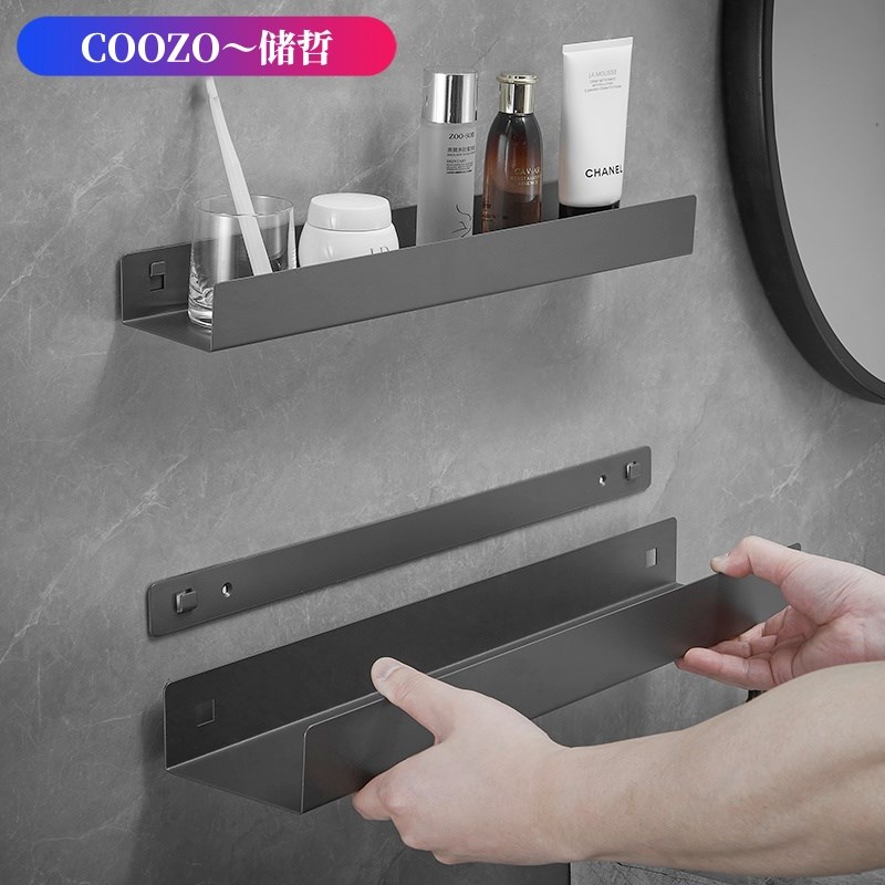 枪灰不锈钢卫生间置物架毛巾一体镜前厕所浴O室墙上收纳架子免安
