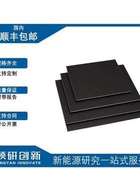领研创新 三元NCM811正极片 C单/双面涂布 量产电池级 可定制