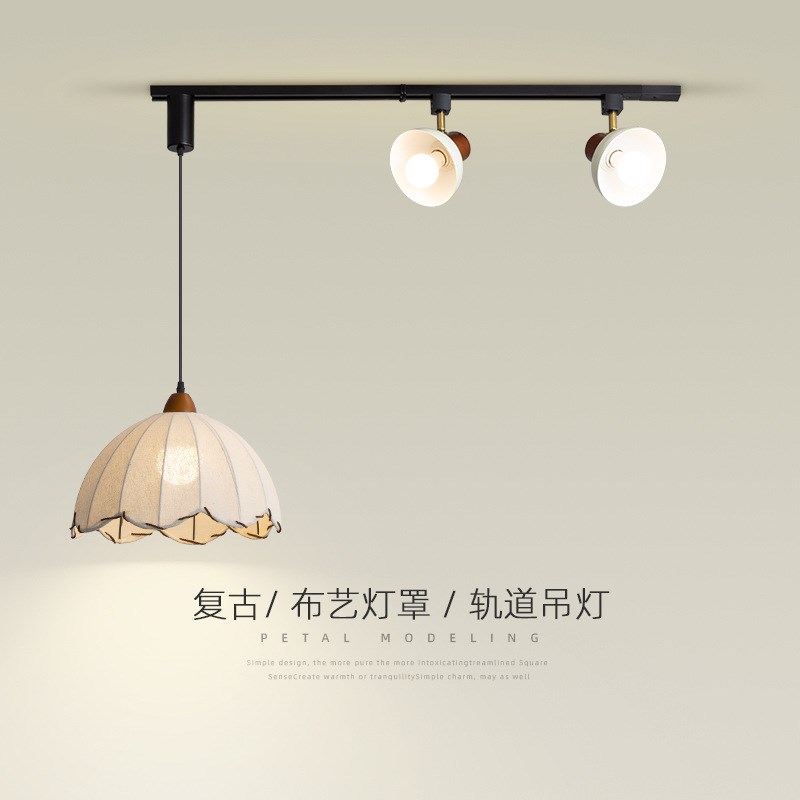 餐厅灯吊灯中古风布艺可调节轨道灯复古J雅致温馨氛围感餐桌吧台